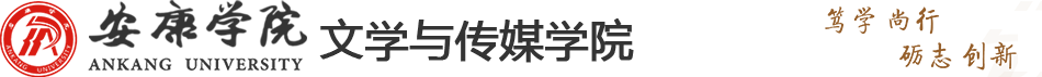 ​7790必发集团官网